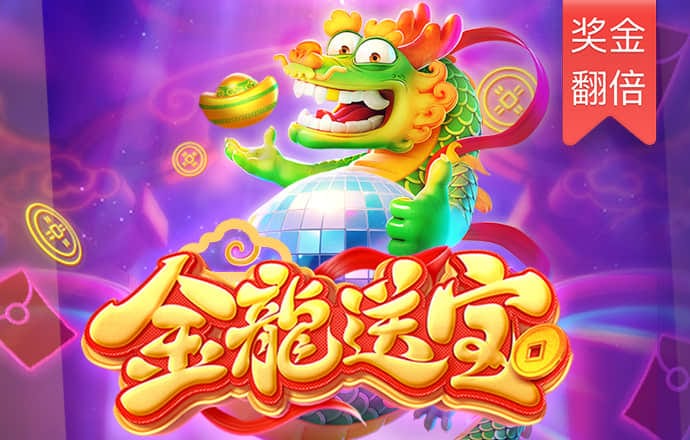 797966金沙娱场城
