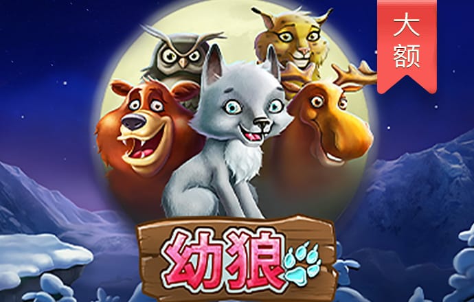 b体育手机版官网