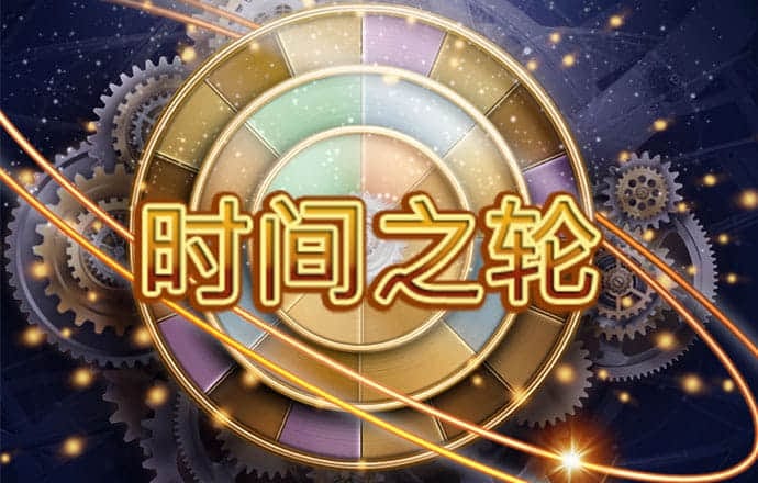 乐发vll500