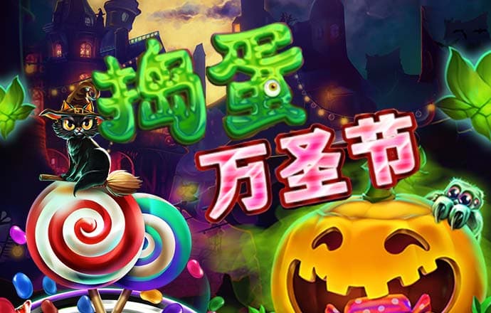 韦德体育官网下载