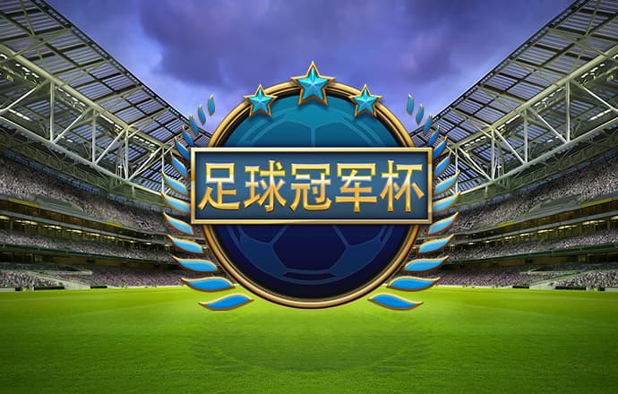 华体app官方入口下载
