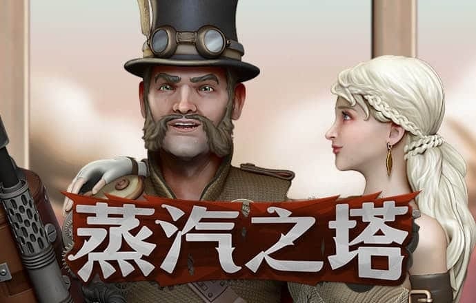 必发娱乐24小时官网